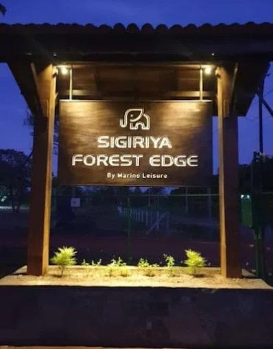 Sigiriya Forest Edge
